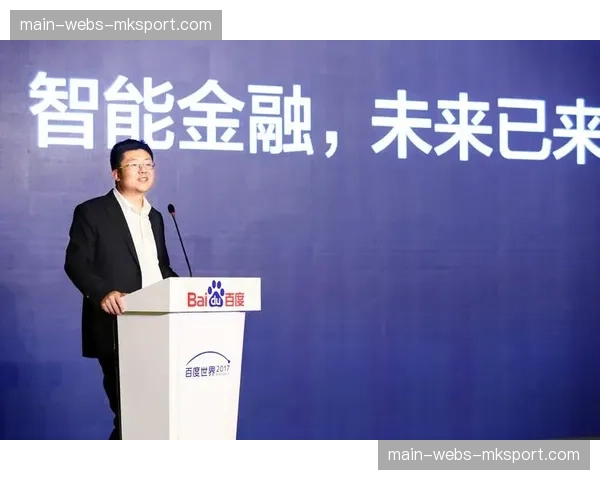 制播技术输出成为体育机构新营收点 形成技术赋能生态