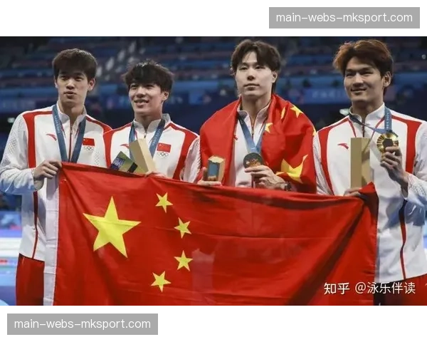 世界泳联更新巴黎奥运资格体系，新增接力项目入围细则